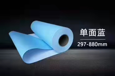 蓝图纸